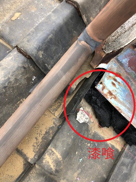 漆喰